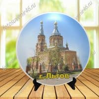 Фототарелка Успенский храм