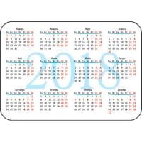 календарь карманный изготовление календарей