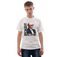 Мужская футболка Президент Путин