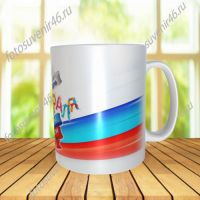Фотокружка ДЕНЬ 23 ФЕВРАЛЯ